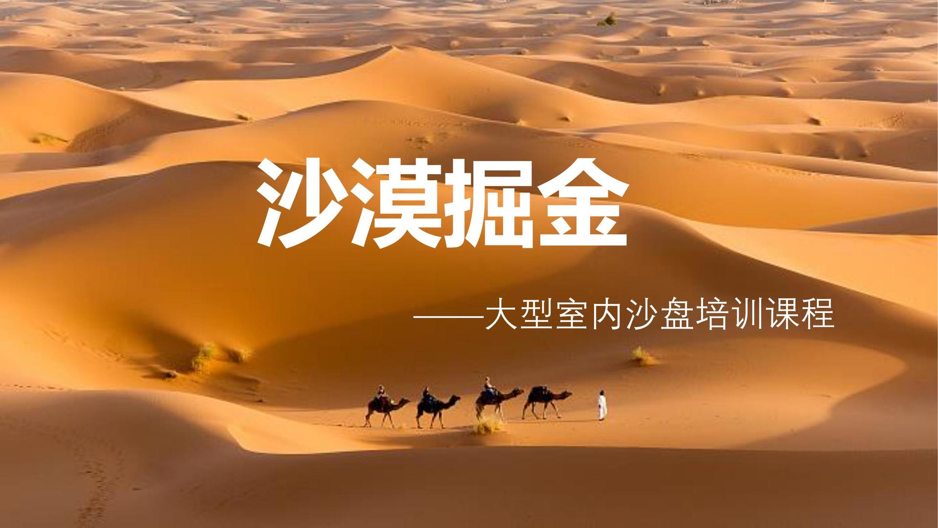 佰捷传媒平台举办文化与科技融合主题沙龙